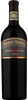 Pepper Bridge Vineyard Blend - Club Exclusive