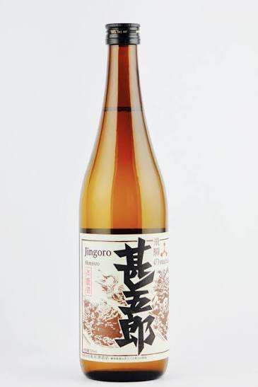 Jingoro Honjozo Sake