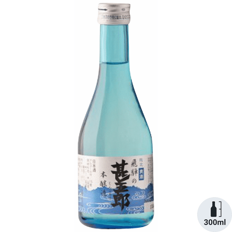 Jingoro Honjozo Premium Sake