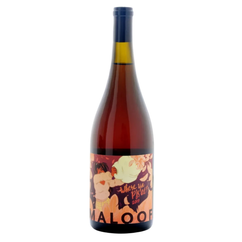 Maloof Wines ‘Where Ya PJ’s At?