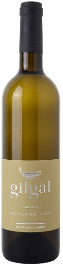 Gilgal Sauvignon Blanc