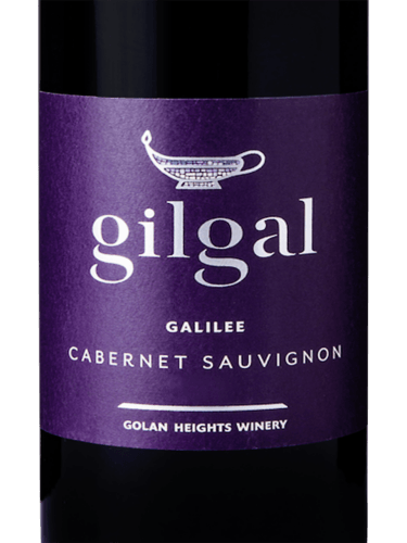 Gilgal Cabernet Sauvignon